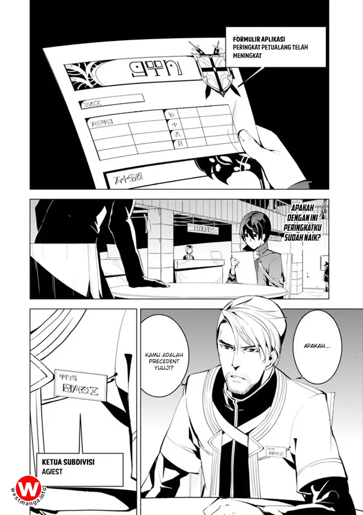 image-komik-tensei-kenja-no-isekai-raifu-daini-no-shokugyo-wo-ete-sekai-saikyou-ni-narimashita-chapter-42-0/58