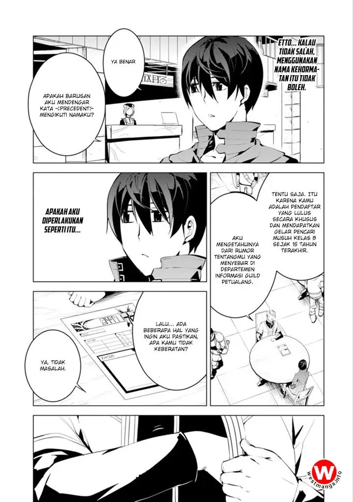 image-komik-tensei-kenja-no-isekai-raifu-daini-no-shokugyo-wo-ete-sekai-saikyou-ni-narimashita-chapter-42-2/58