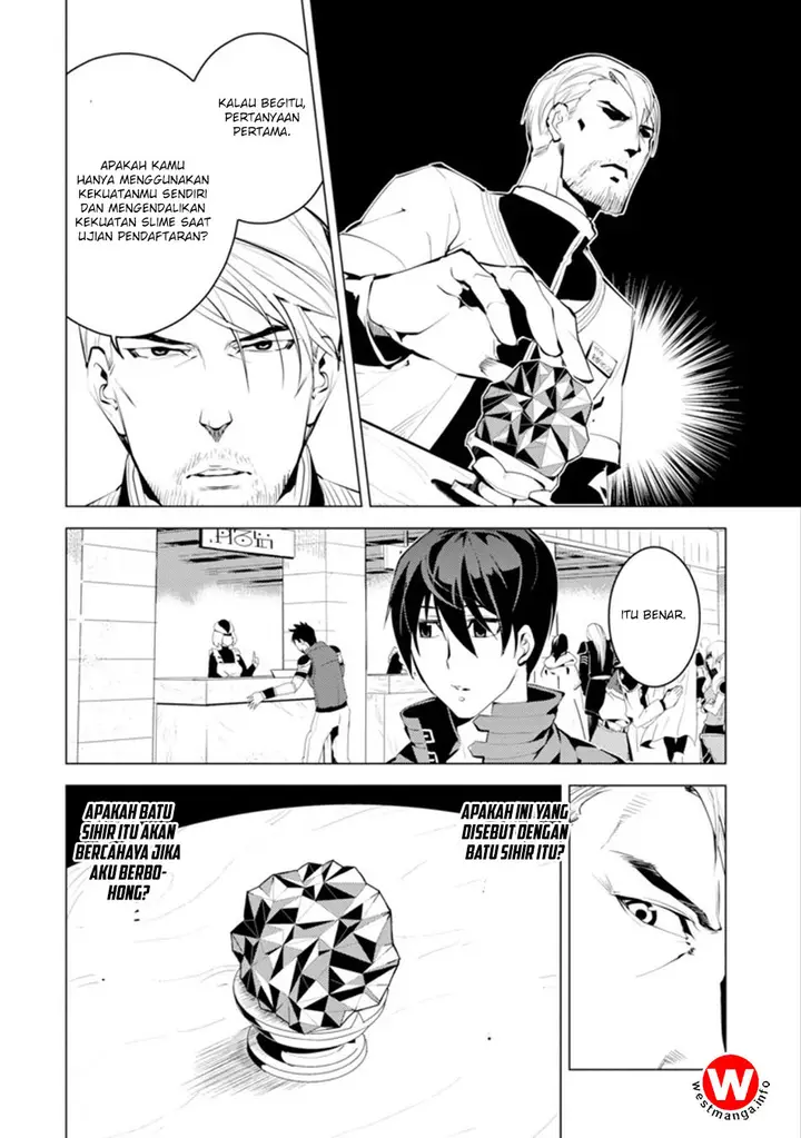 image-komik-tensei-kenja-no-isekai-raifu-daini-no-shokugyo-wo-ete-sekai-saikyou-ni-narimashita-chapter-42-3/58