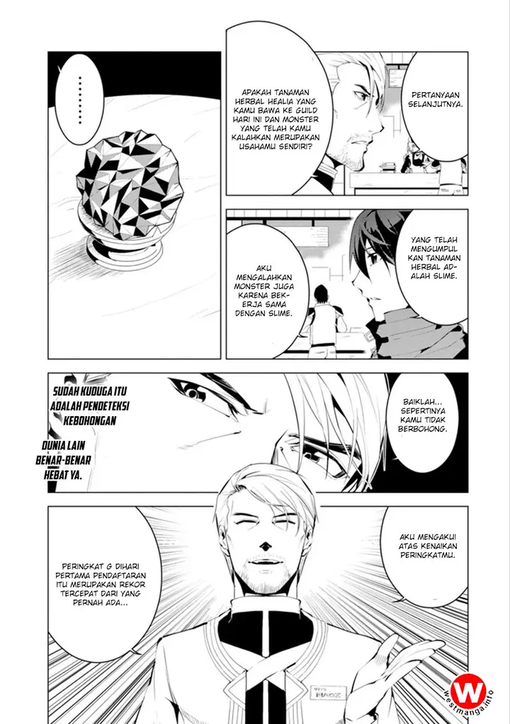 image-komik-tensei-kenja-no-isekai-raifu-daini-no-shokugyo-wo-ete-sekai-saikyou-ni-narimashita-chapter-42-4/58