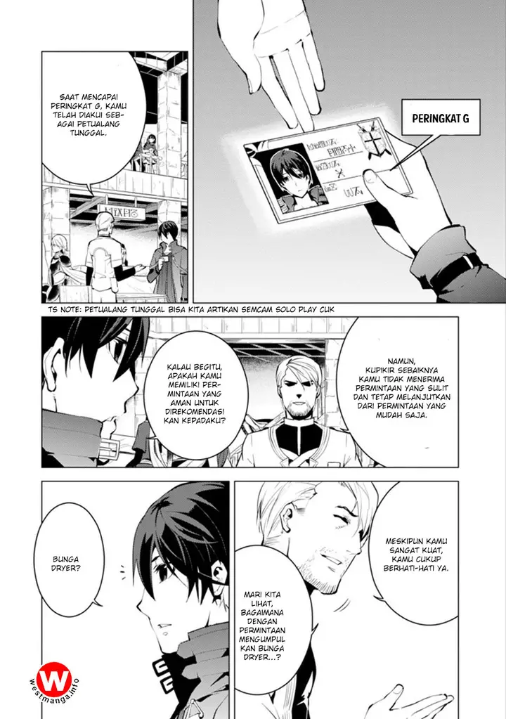 image-komik-tensei-kenja-no-isekai-raifu-daini-no-shokugyo-wo-ete-sekai-saikyou-ni-narimashita-chapter-42-5/58