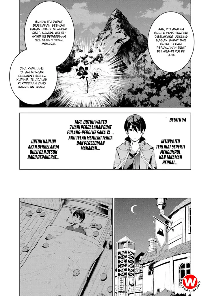 image-komik-tensei-kenja-no-isekai-raifu-daini-no-shokugyo-wo-ete-sekai-saikyou-ni-narimashita-chapter-42-6/58