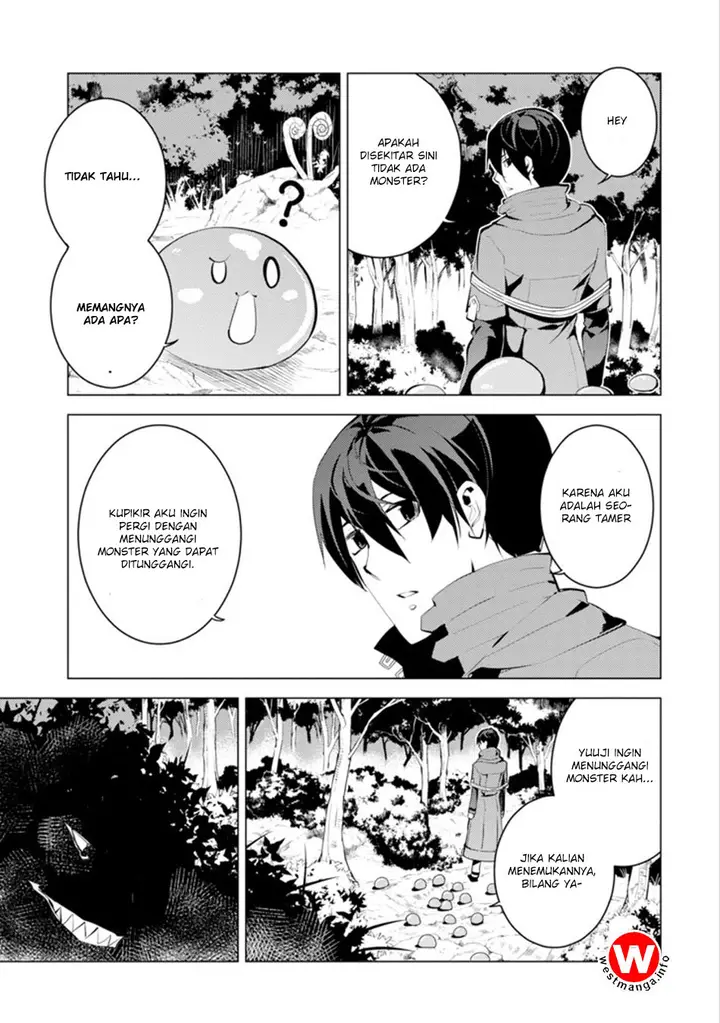 image-komik-tensei-kenja-no-isekai-raifu-daini-no-shokugyo-wo-ete-sekai-saikyou-ni-narimashita-chapter-42-10/58