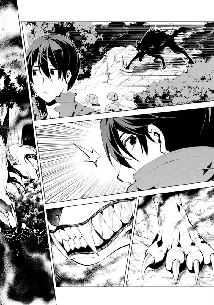 image-komik-tensei-kenja-no-isekai-raifu-daini-no-shokugyo-wo-ete-sekai-saikyou-ni-narimashita-chapter-42-11/58