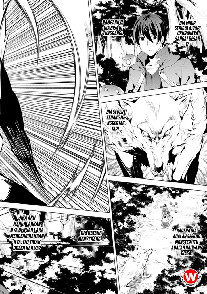 image-komik-tensei-kenja-no-isekai-raifu-daini-no-shokugyo-wo-ete-sekai-saikyou-ni-narimashita-chapter-42-13/58