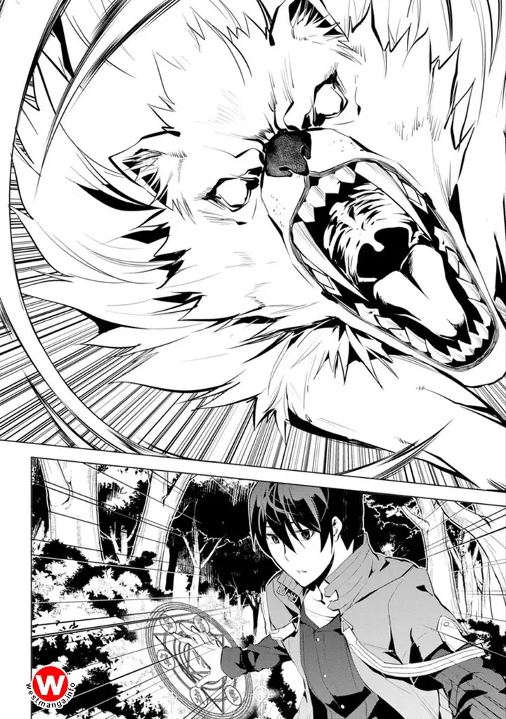 image-komik-tensei-kenja-no-isekai-raifu-daini-no-shokugyo-wo-ete-sekai-saikyou-ni-narimashita-chapter-42-14/58