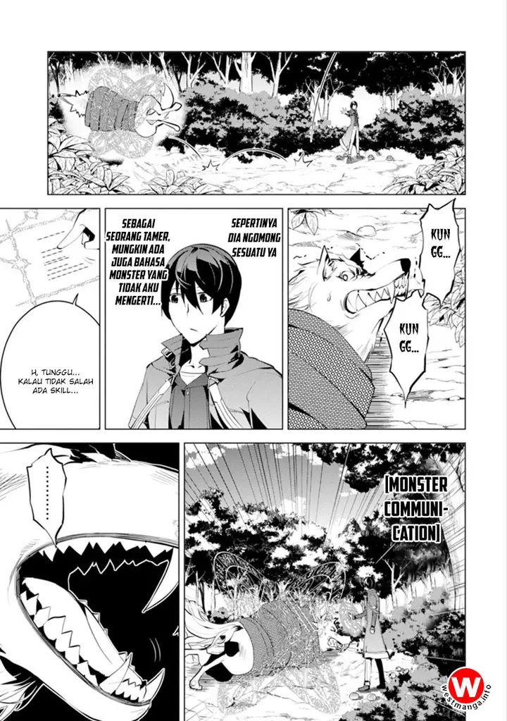image-komik-tensei-kenja-no-isekai-raifu-daini-no-shokugyo-wo-ete-sekai-saikyou-ni-narimashita-chapter-42-17/58