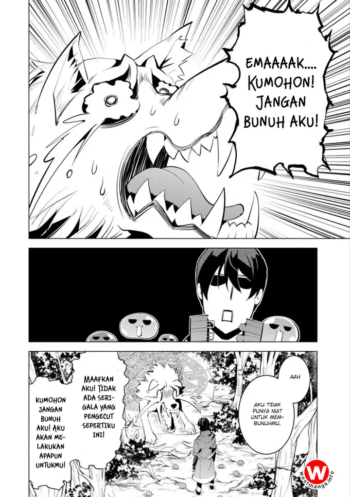 image-komik-tensei-kenja-no-isekai-raifu-daini-no-shokugyo-wo-ete-sekai-saikyou-ni-narimashita-chapter-42-18/58