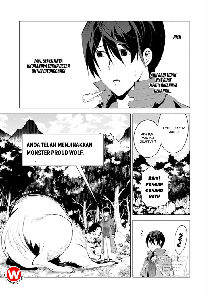 image-komik-tensei-kenja-no-isekai-raifu-daini-no-shokugyo-wo-ete-sekai-saikyou-ni-narimashita-chapter-42-19/58