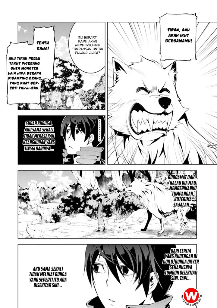 image-komik-tensei-kenja-no-isekai-raifu-daini-no-shokugyo-wo-ete-sekai-saikyou-ni-narimashita-chapter-42-22/58