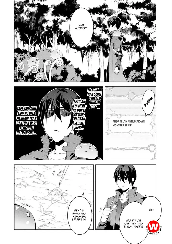 image-komik-tensei-kenja-no-isekai-raifu-daini-no-shokugyo-wo-ete-sekai-saikyou-ni-narimashita-chapter-42-24/58