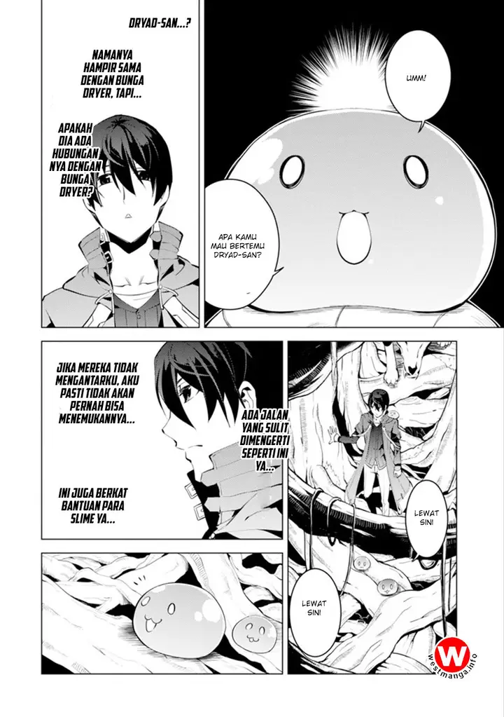 image-komik-tensei-kenja-no-isekai-raifu-daini-no-shokugyo-wo-ete-sekai-saikyou-ni-narimashita-chapter-42-26/58