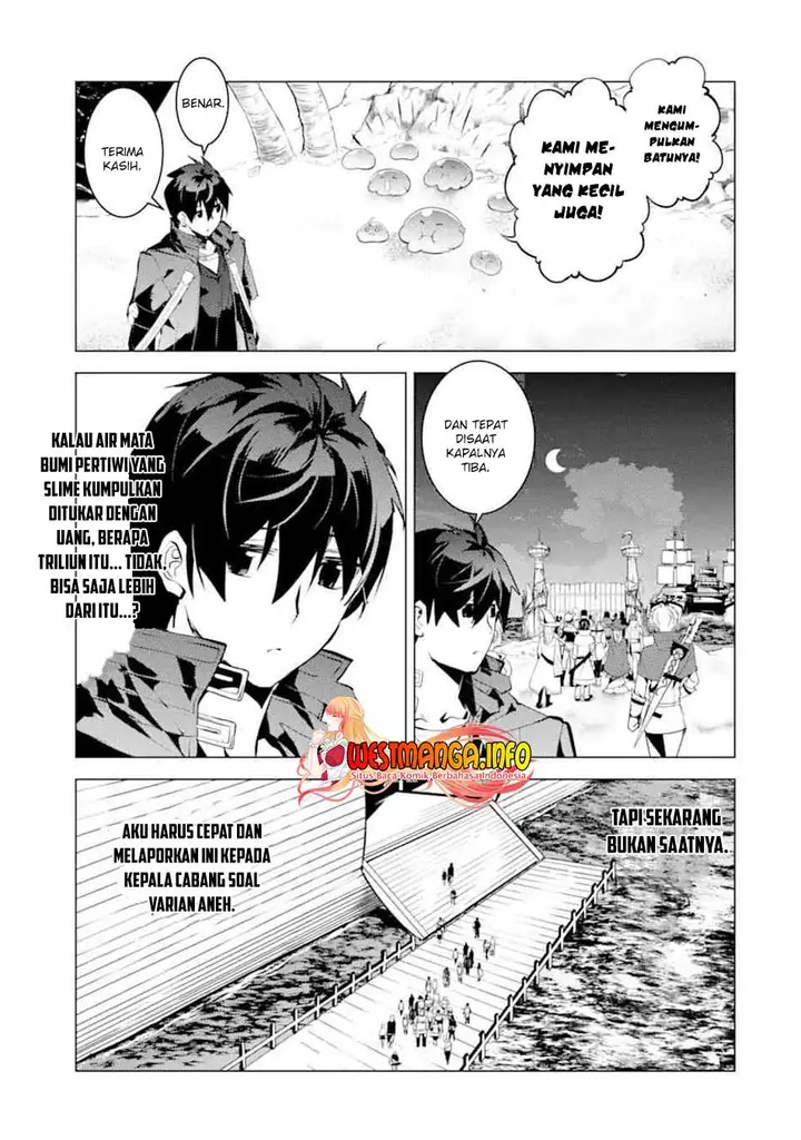 image-komik-tensei-kenja-no-isekai-raifu-daini-no-shokugyo-wo-ete-sekai-saikyou-ni-narimashita-chapter-42-32/58