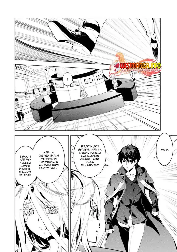 image-komik-tensei-kenja-no-isekai-raifu-daini-no-shokugyo-wo-ete-sekai-saikyou-ni-narimashita-chapter-42-33/58