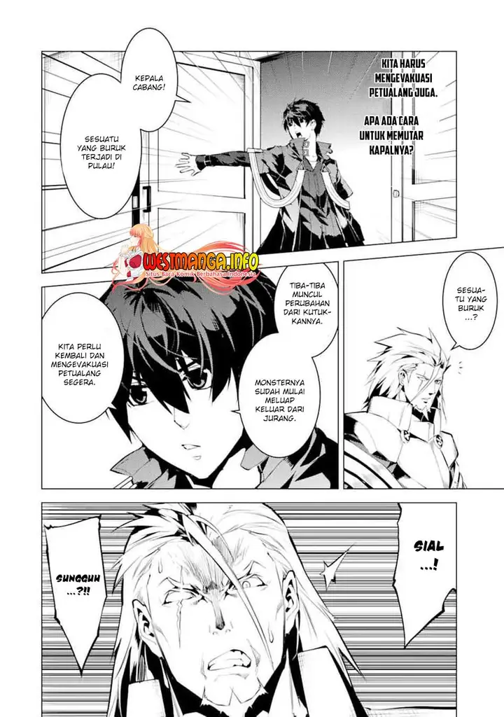 image-komik-tensei-kenja-no-isekai-raifu-daini-no-shokugyo-wo-ete-sekai-saikyou-ni-narimashita-chapter-42-54/58