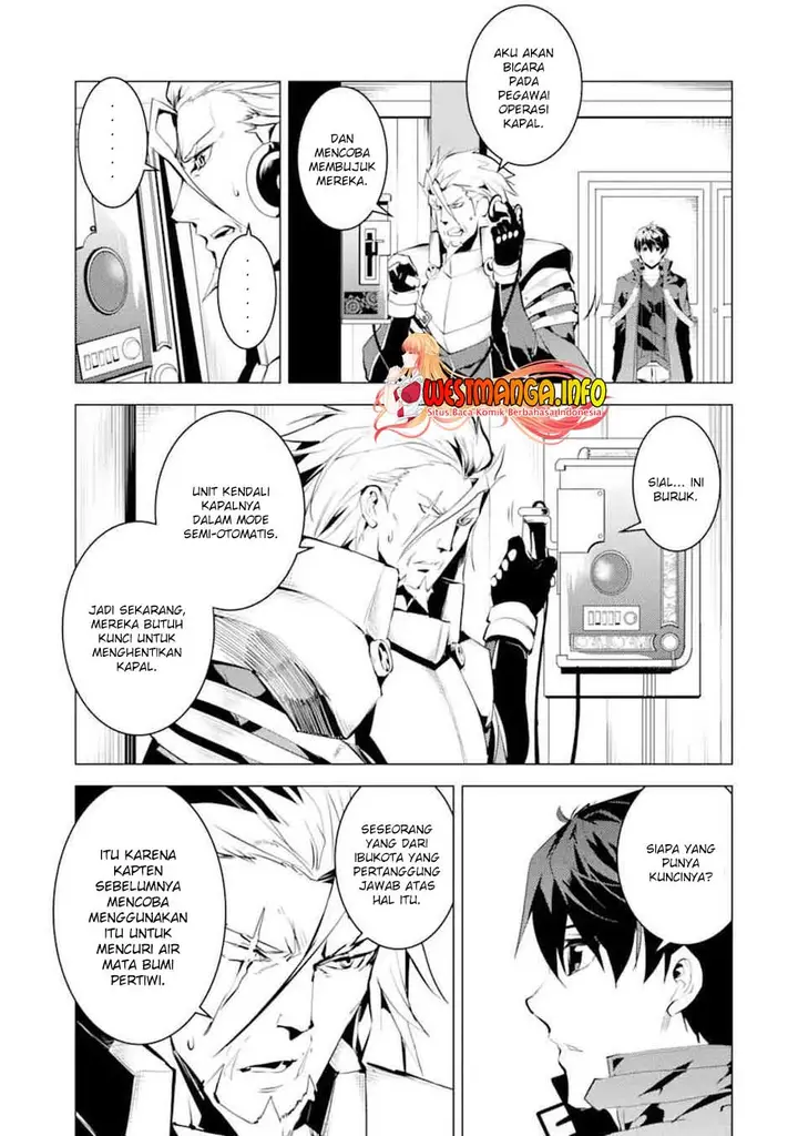 image-komik-tensei-kenja-no-isekai-raifu-daini-no-shokugyo-wo-ete-sekai-saikyou-ni-narimashita-chapter-42-55/58