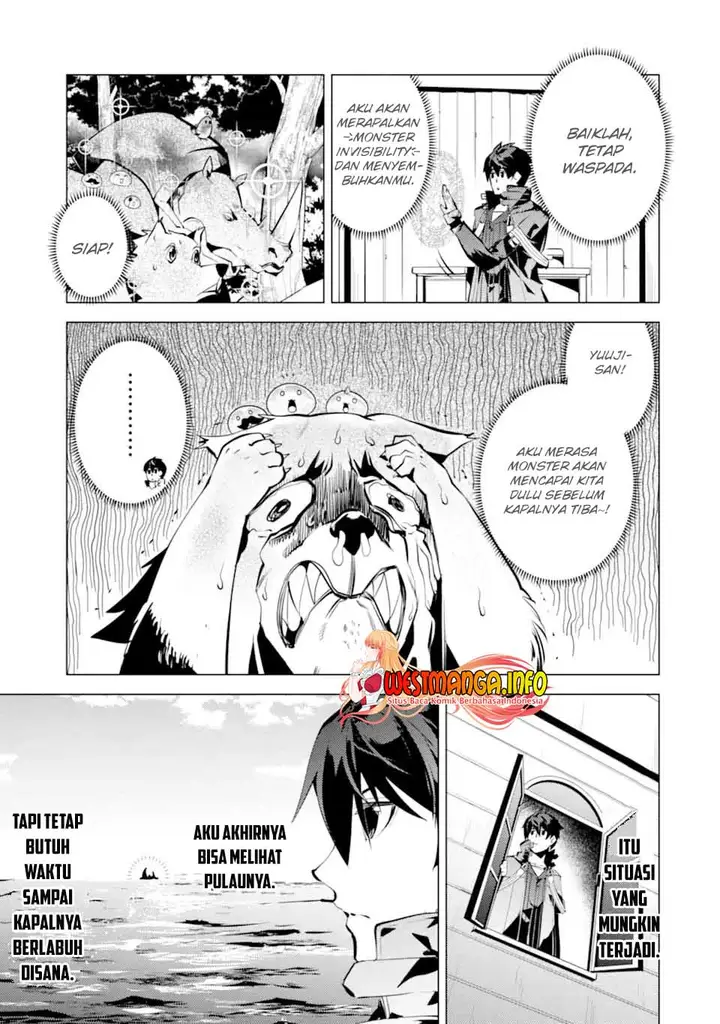 image-komik-tensei-kenja-no-isekai-raifu-daini-no-shokugyo-wo-ete-sekai-saikyou-ni-narimashita-chapter-43-24/60