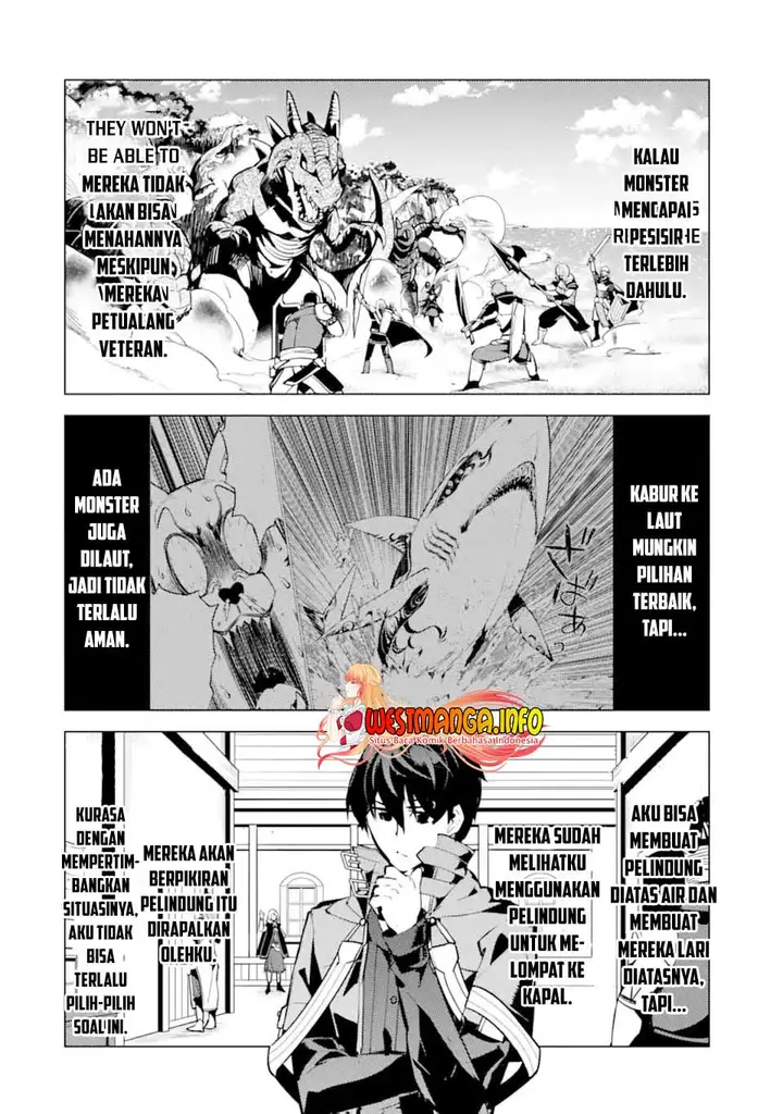 image-komik-tensei-kenja-no-isekai-raifu-daini-no-shokugyo-wo-ete-sekai-saikyou-ni-narimashita-chapter-43-25/60