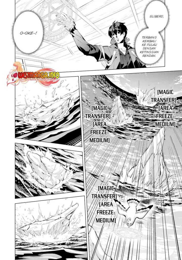 image-komik-tensei-kenja-no-isekai-raifu-daini-no-shokugyo-wo-ete-sekai-saikyou-ni-narimashita-chapter-43-29/60
