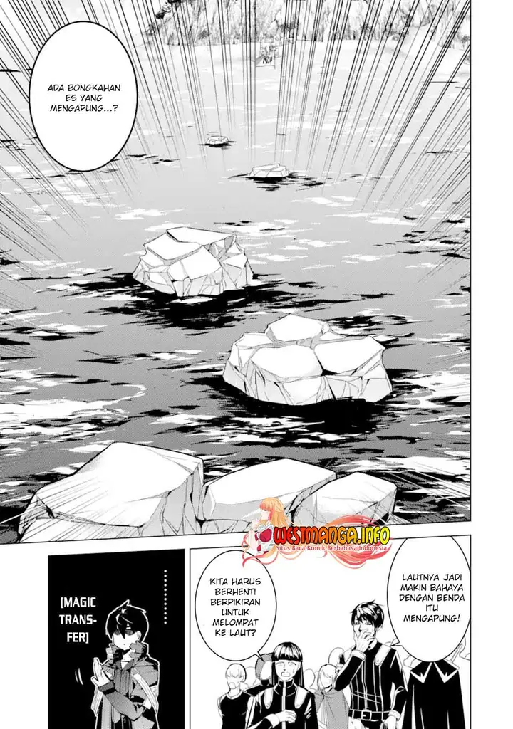 image-komik-tensei-kenja-no-isekai-raifu-daini-no-shokugyo-wo-ete-sekai-saikyou-ni-narimashita-chapter-43-38/60