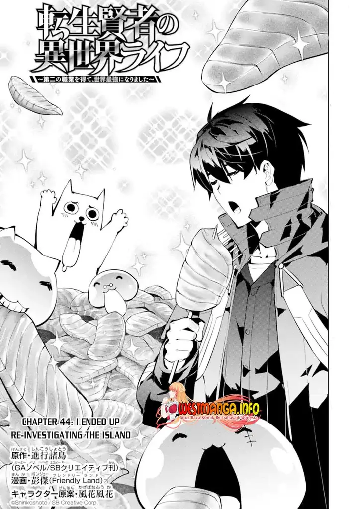 image-komik-tensei-kenja-no-isekai-raifu-daini-no-shokugyo-wo-ete-sekai-saikyou-ni-narimashita-chapter-44-3/64