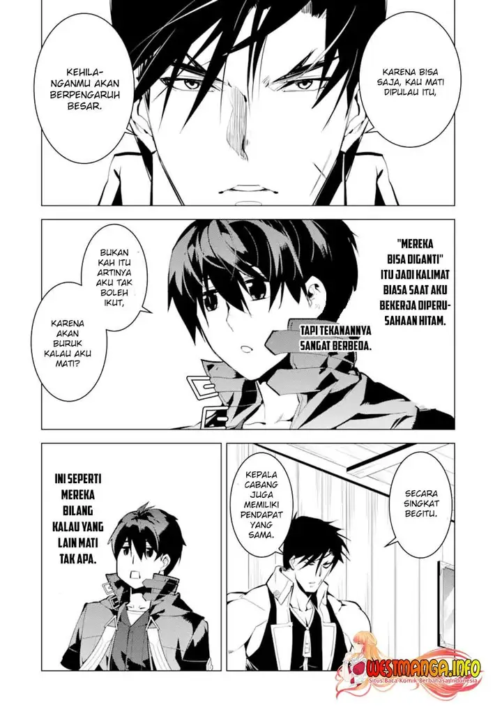 image-komik-tensei-kenja-no-isekai-raifu-daini-no-shokugyo-wo-ete-sekai-saikyou-ni-narimashita-chapter-44-16/64