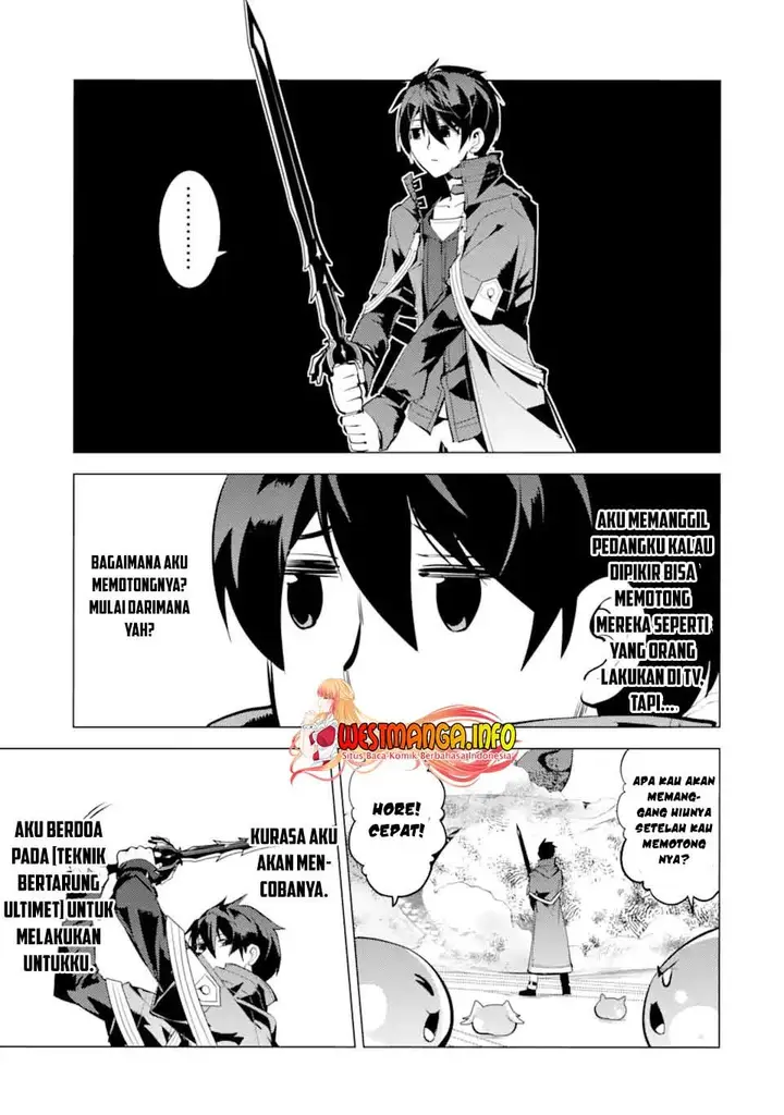 image-komik-tensei-kenja-no-isekai-raifu-daini-no-shokugyo-wo-ete-sekai-saikyou-ni-narimashita-chapter-44-40/64