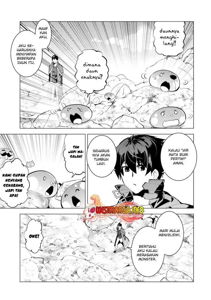 image-komik-tensei-kenja-no-isekai-raifu-daini-no-shokugyo-wo-ete-sekai-saikyou-ni-narimashita-chapter-44-51/64