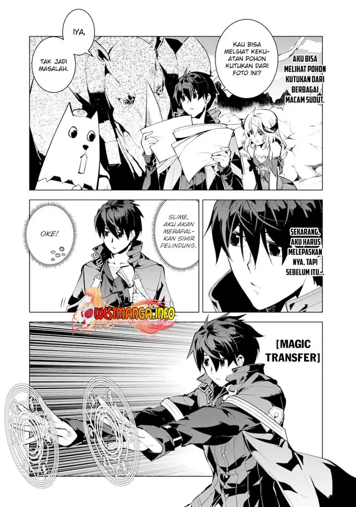 image-komik-tensei-kenja-no-isekai-raifu-daini-no-shokugyo-wo-ete-sekai-saikyou-ni-narimashita-chapter-45.1-23/31