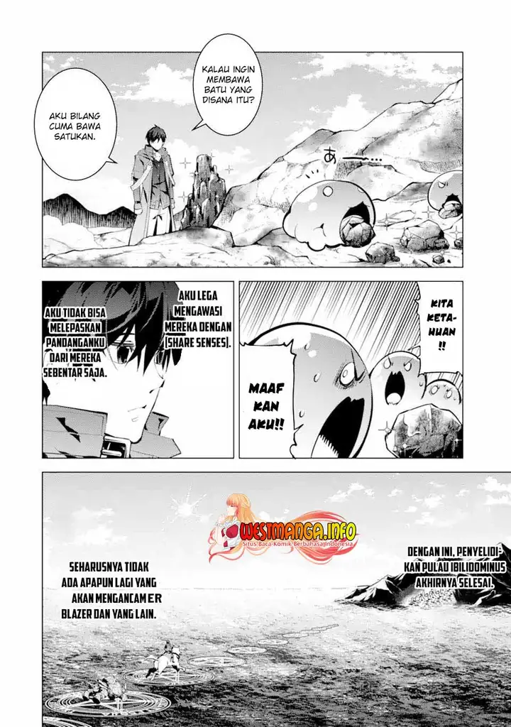 image-komik-tensei-kenja-no-isekai-raifu-daini-no-shokugyo-wo-ete-sekai-saikyou-ni-narimashita-chapter-45.2-19/35
