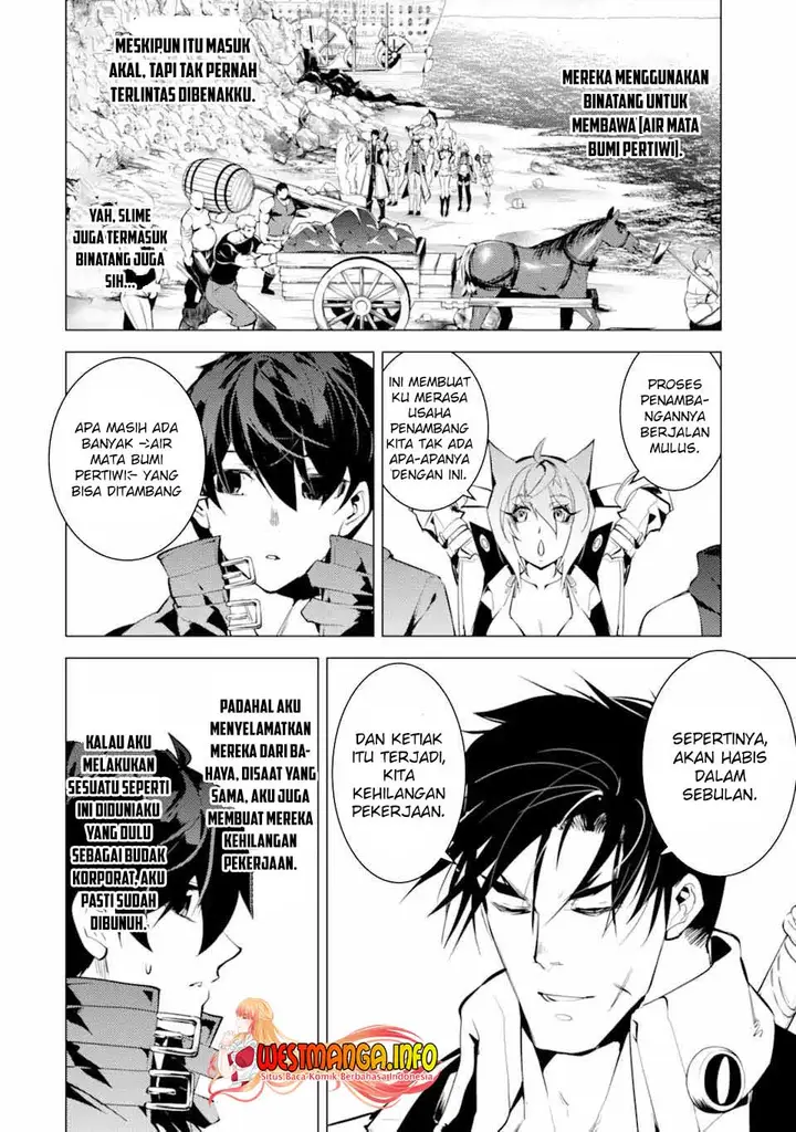 image-komik-tensei-kenja-no-isekai-raifu-daini-no-shokugyo-wo-ete-sekai-saikyou-ni-narimashita-chapter-45.2-27/35