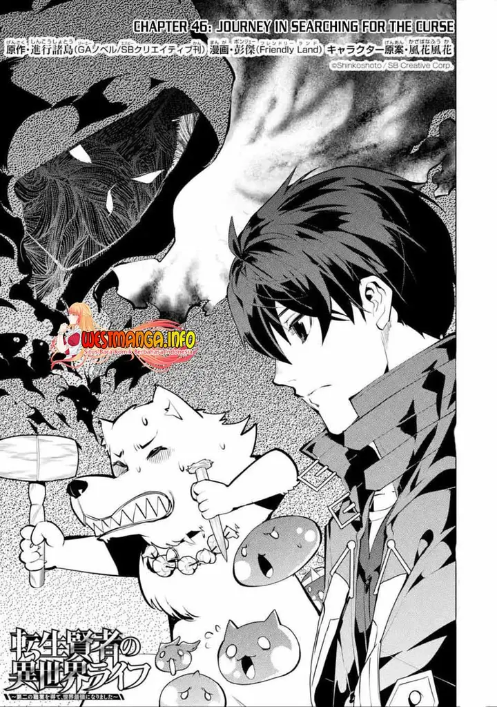 image-komik-tensei-kenja-no-isekai-raifu-daini-no-shokugyo-wo-ete-sekai-saikyou-ni-narimashita-chapter-46.1-1/25