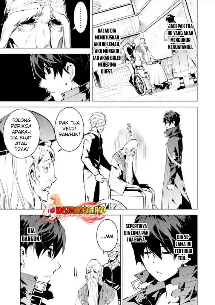 image-komik-tensei-kenja-no-isekai-raifu-daini-no-shokugyo-wo-ete-sekai-saikyou-ni-narimashita-chapter-46.2-1/25