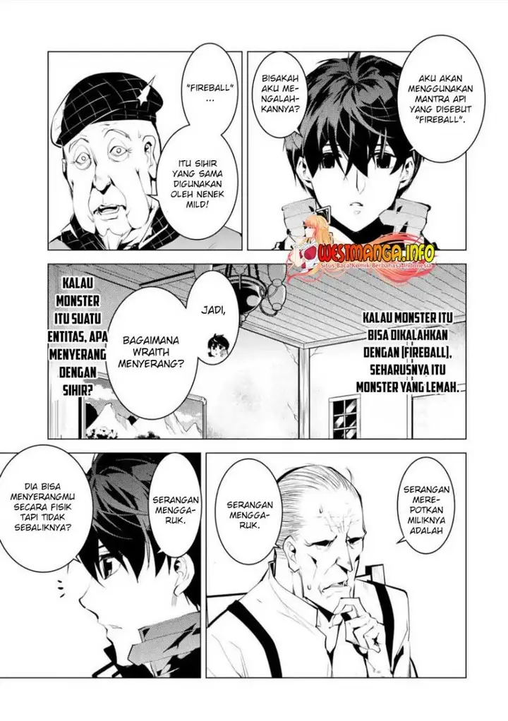 image-komik-tensei-kenja-no-isekai-raifu-daini-no-shokugyo-wo-ete-sekai-saikyou-ni-narimashita-chapter-46.2-10/25