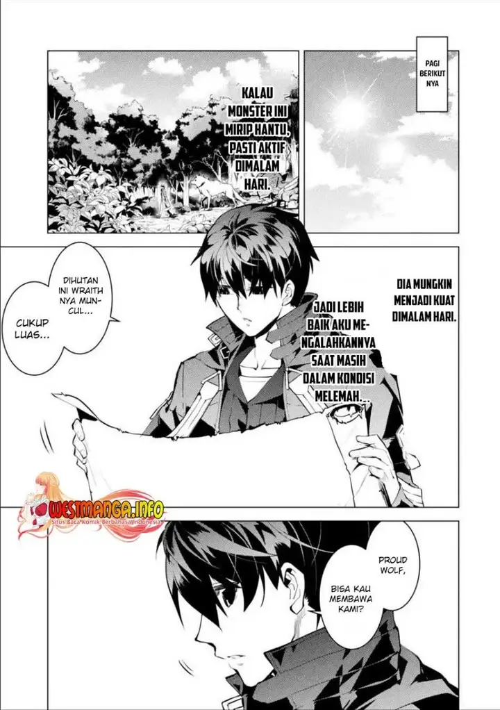 image-komik-tensei-kenja-no-isekai-raifu-daini-no-shokugyo-wo-ete-sekai-saikyou-ni-narimashita-chapter-46.2-12/25