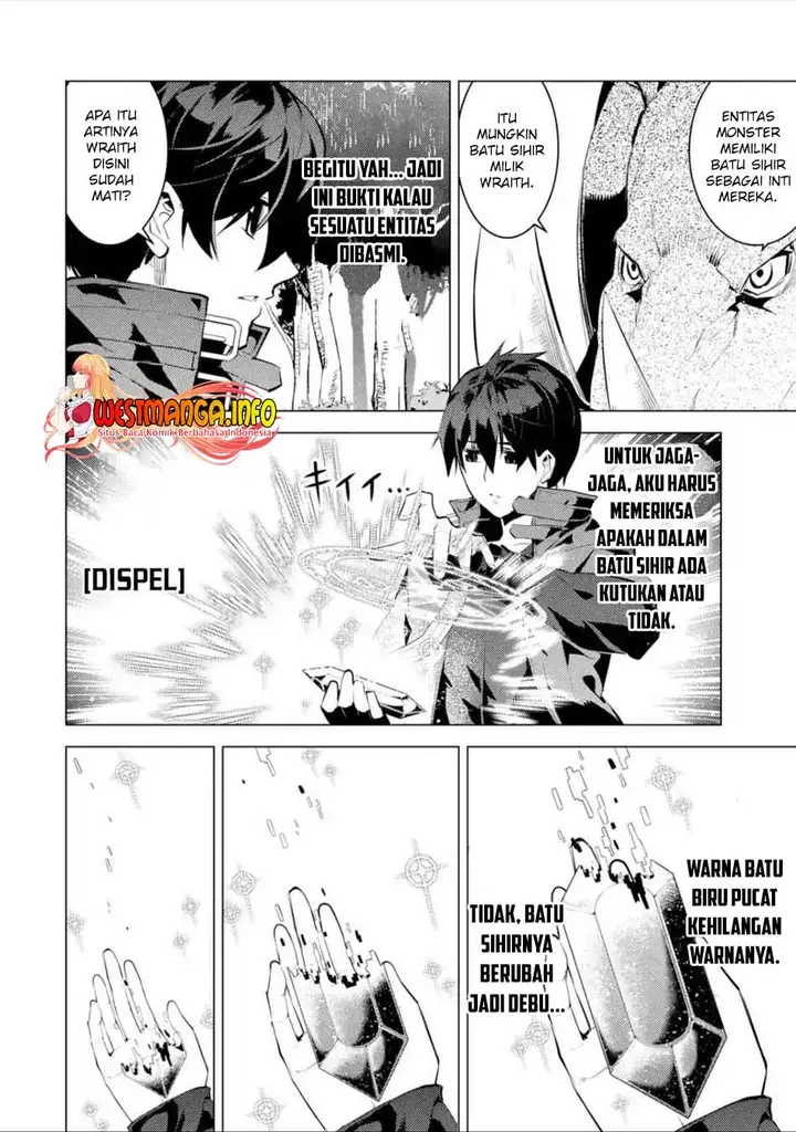 image-komik-tensei-kenja-no-isekai-raifu-daini-no-shokugyo-wo-ete-sekai-saikyou-ni-narimashita-chapter-46.3-6/25