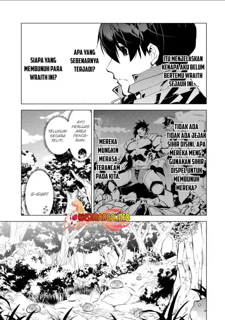image-komik-tensei-kenja-no-isekai-raifu-daini-no-shokugyo-wo-ete-sekai-saikyou-ni-narimashita-chapter-46.3-9/25