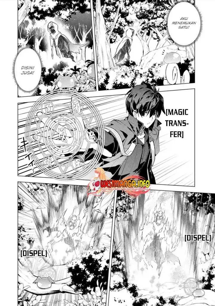 image-komik-tensei-kenja-no-isekai-raifu-daini-no-shokugyo-wo-ete-sekai-saikyou-ni-narimashita-chapter-46.3-16/25
