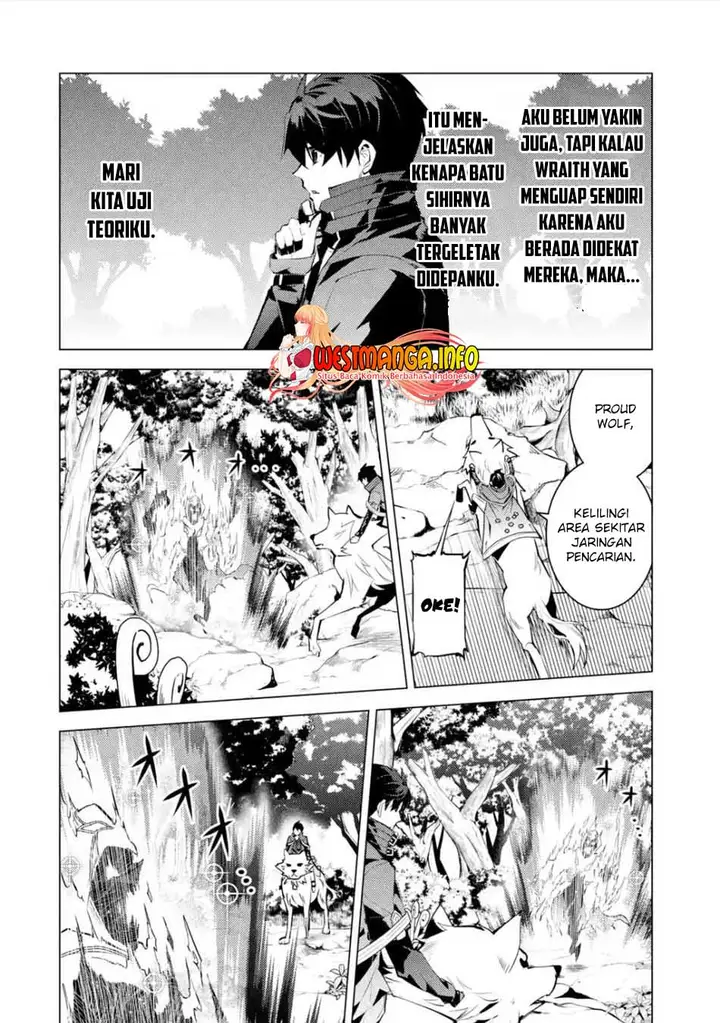 image-komik-tensei-kenja-no-isekai-raifu-daini-no-shokugyo-wo-ete-sekai-saikyou-ni-narimashita-chapter-46.3-20/25