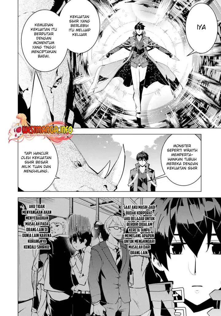 image-komik-tensei-kenja-no-isekai-raifu-daini-no-shokugyo-wo-ete-sekai-saikyou-ni-narimashita-chapter-47.1-5/20