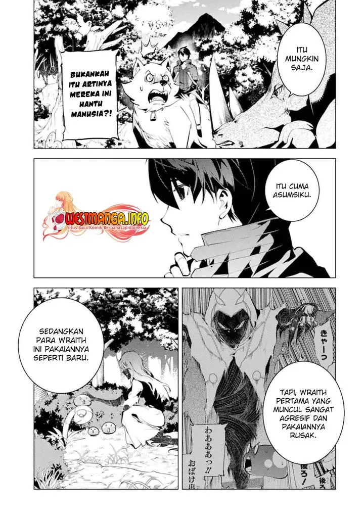 image-komik-tensei-kenja-no-isekai-raifu-daini-no-shokugyo-wo-ete-sekai-saikyou-ni-narimashita-chapter-47.1-14/20