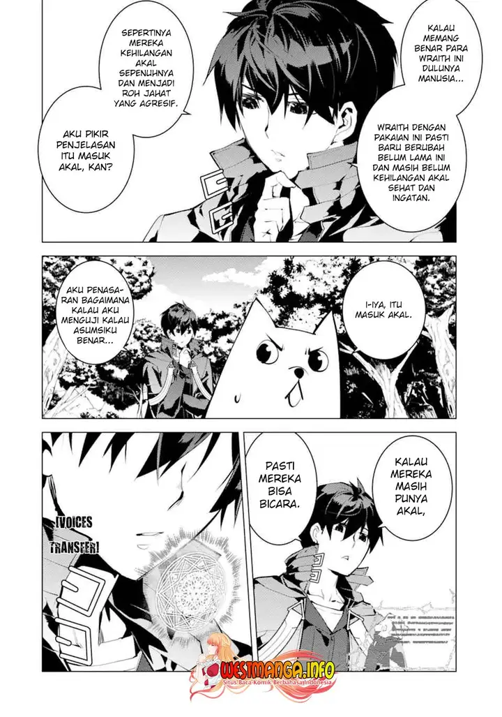 image-komik-tensei-kenja-no-isekai-raifu-daini-no-shokugyo-wo-ete-sekai-saikyou-ni-narimashita-chapter-47.1-15/20