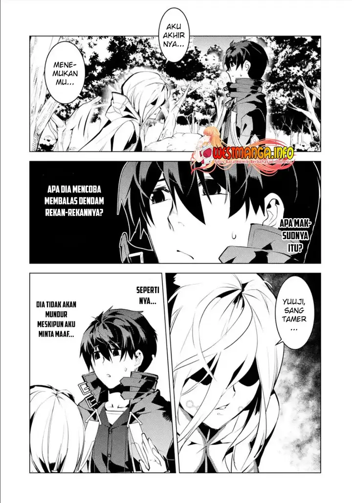 image-komik-tensei-kenja-no-isekai-raifu-daini-no-shokugyo-wo-ete-sekai-saikyou-ni-narimashita-chapter-47.2-16/25