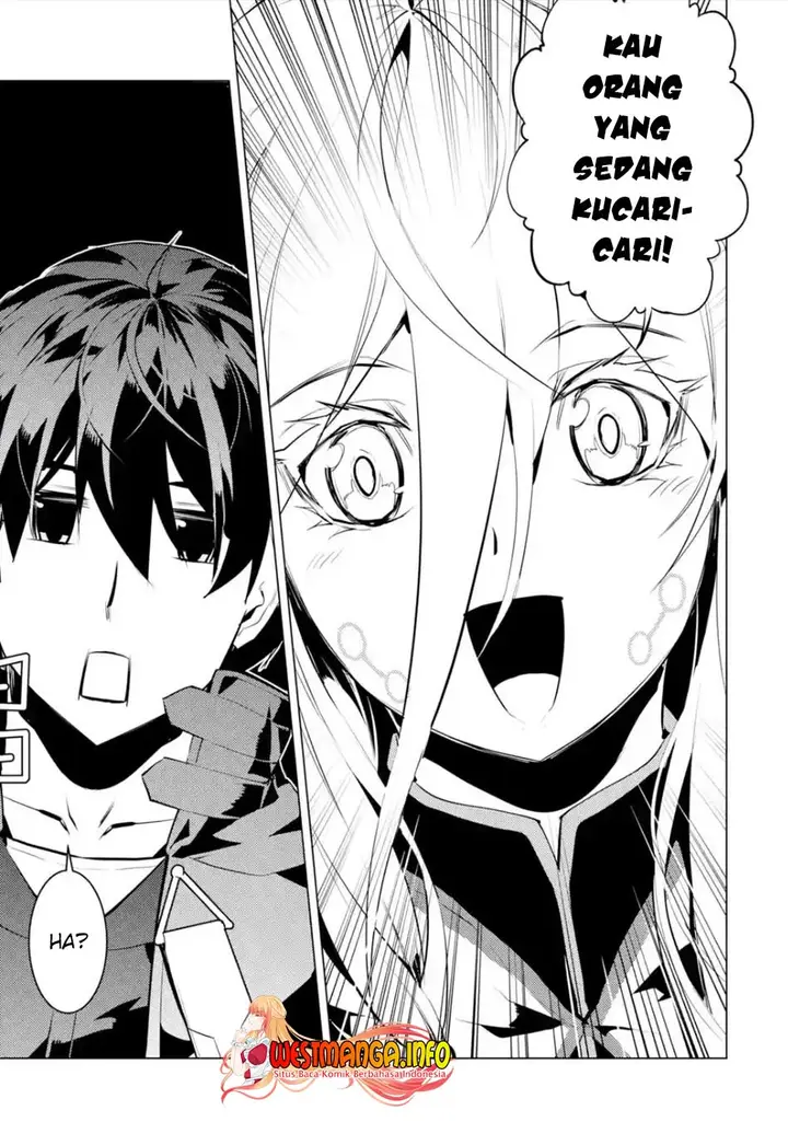 image-komik-tensei-kenja-no-isekai-raifu-daini-no-shokugyo-wo-ete-sekai-saikyou-ni-narimashita-chapter-47.2-17/25