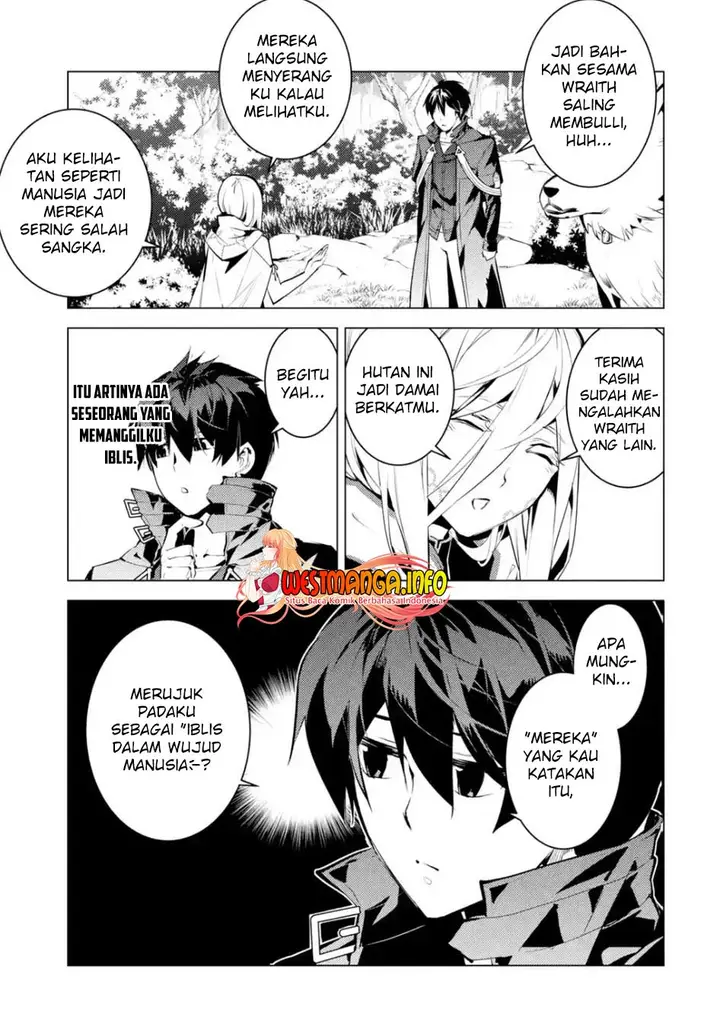 image-komik-tensei-kenja-no-isekai-raifu-daini-no-shokugyo-wo-ete-sekai-saikyou-ni-narimashita-chapter-47.2-21/25