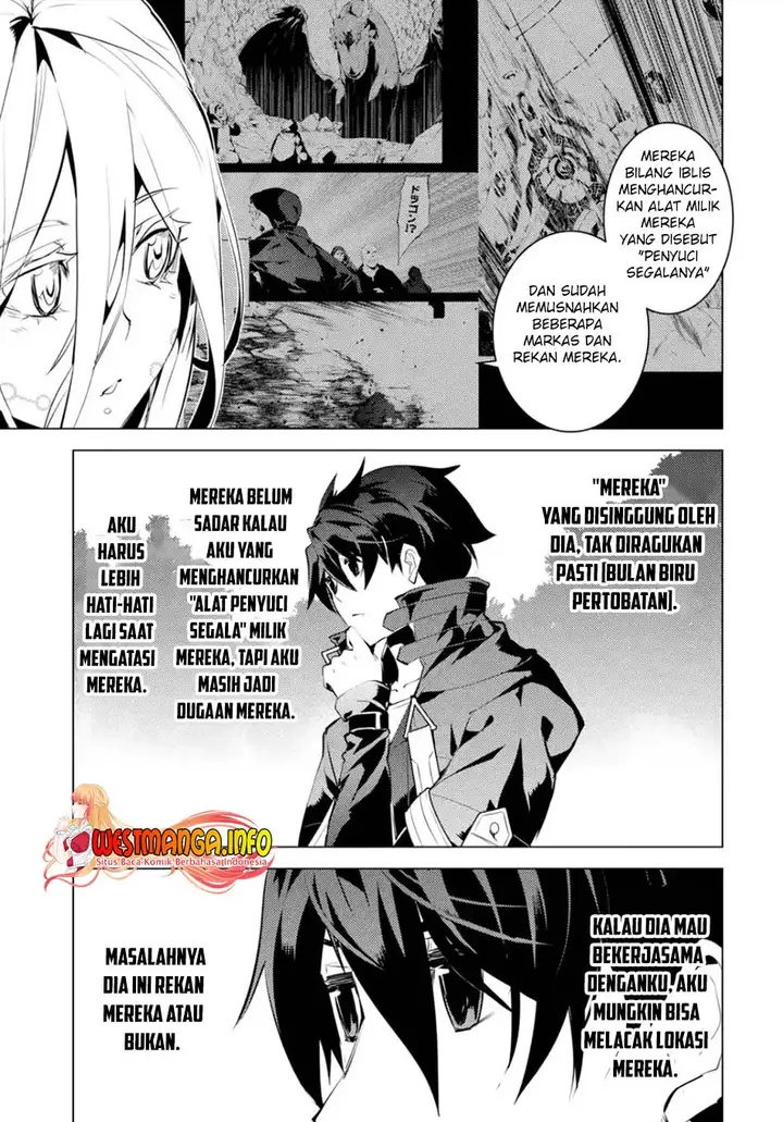 image-komik-tensei-kenja-no-isekai-raifu-daini-no-shokugyo-wo-ete-sekai-saikyou-ni-narimashita-chapter-47.3-2/25