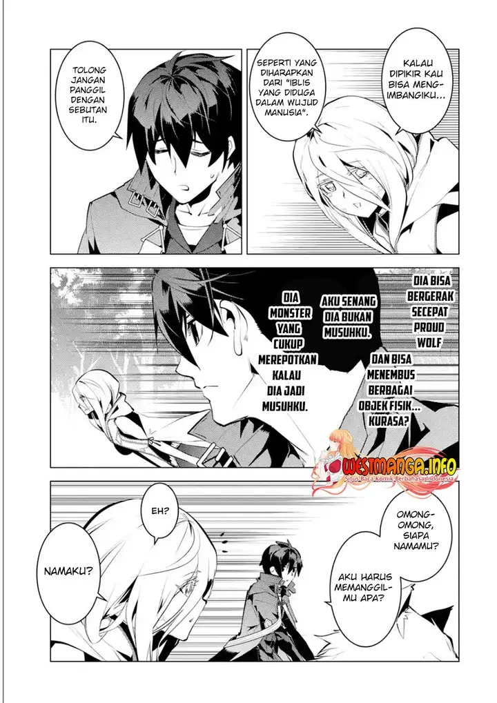 image-komik-tensei-kenja-no-isekai-raifu-daini-no-shokugyo-wo-ete-sekai-saikyou-ni-narimashita-chapter-47.3-8/25
