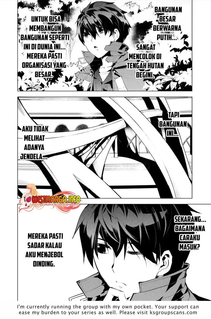 image-komik-tensei-kenja-no-isekai-raifu-daini-no-shokugyo-wo-ete-sekai-saikyou-ni-narimashita-chapter-47.3-23/25