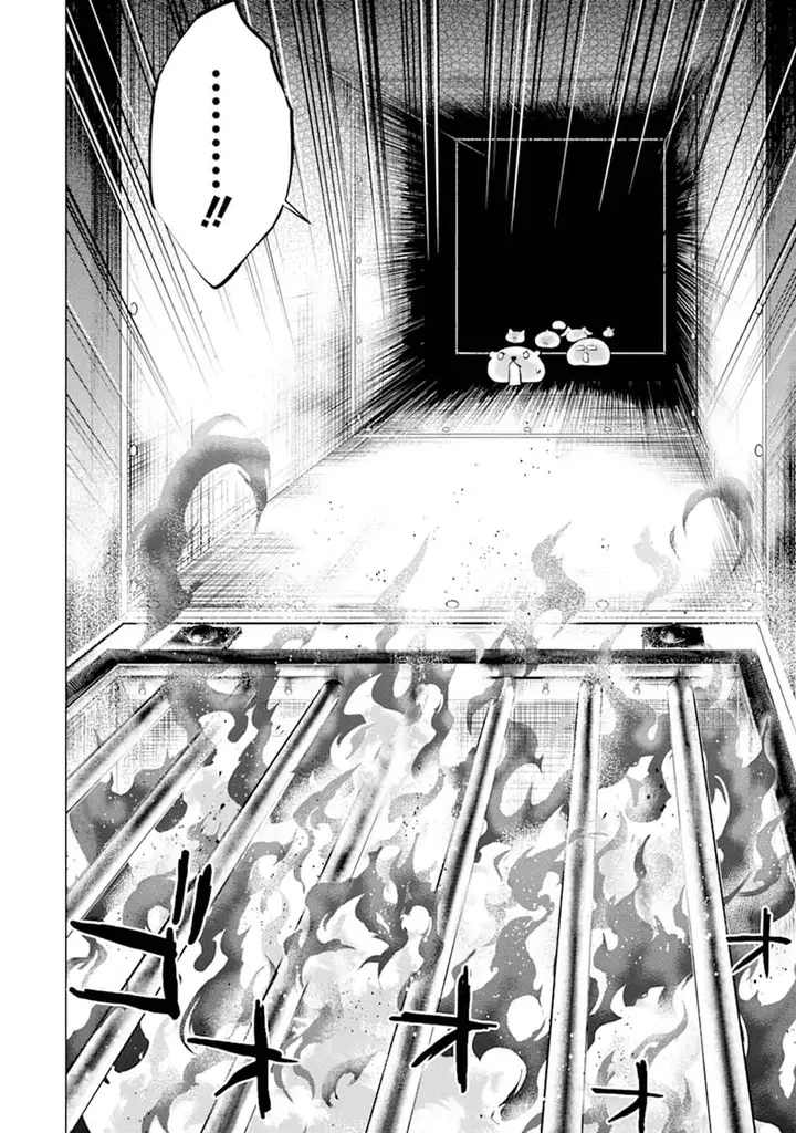 image-komik-tensei-kenja-no-isekai-raifu-daini-no-shokugyo-wo-ete-sekai-saikyou-ni-narimashita-chapter-48.1-17/29