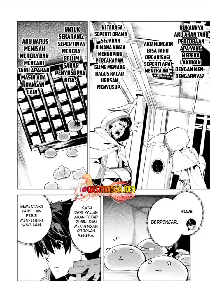 image-komik-tensei-kenja-no-isekai-raifu-daini-no-shokugyo-wo-ete-sekai-saikyou-ni-narimashita-chapter-48.2-8/34